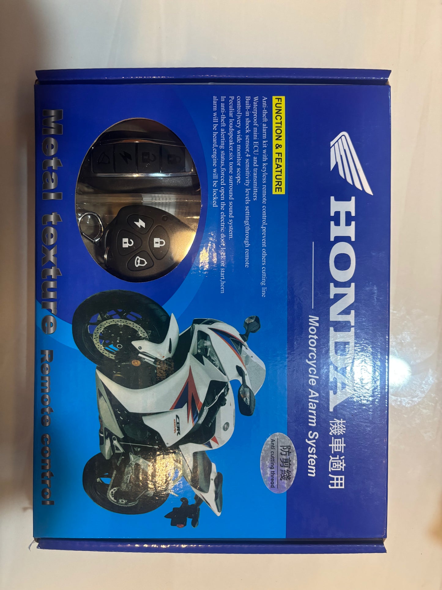 Honda Motorcycle Alarm Systems